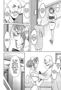 Page 127 of Hitozuma Kaikan Acme Ochi - preview thumbnail