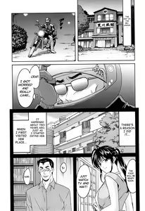 Page 204 of Hitozuma Kaikan Acme Ochi - preview thumbnail