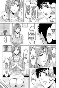 Page 86 of Hitozuma Kaikan Acme Ochi - preview thumbnail