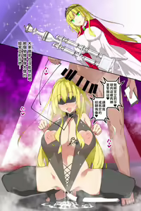 Milk Mamire Side Story (uncensored) — hentai manga cover on Fhentai