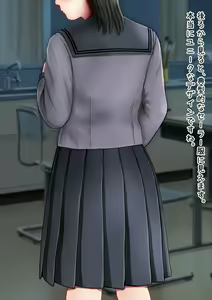 Page 119 of Hatsukoi Seifuku Zukan - preview thumbnail
