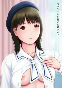 Page 138 of Hatsukoi Seifuku Zukan - preview thumbnail