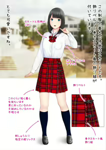 Page 168 of Hatsukoi Seifuku Zukan - preview thumbnail