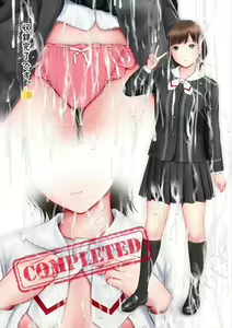 Page 50 of Hatsukoi Seifuku Zukan - preview thumbnail