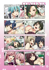 Page 6 of Hana flowers - preview thumbnail