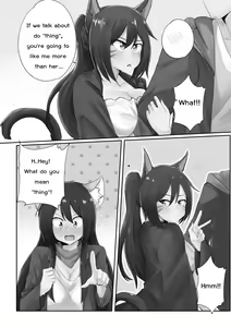 Page 7 of Sollyz Sundyz Service!!! - preview thumbnail