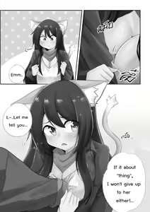 Page 8 of Sollyz Sundyz Service!!! - preview thumbnail