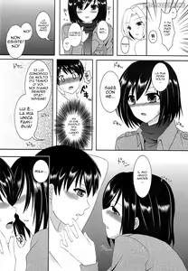 Page 26 of Kinkyuu Shirei! | Emergenza Sanitaria - preview thumbnail