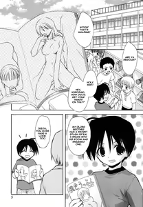 Genkai Pop | Limit POP! — hentai manga cover on Fhentai