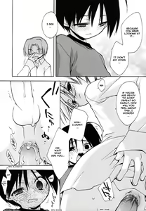 Page 10 of Genkai Pop | Limit POP! - preview thumbnail