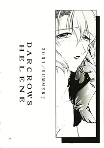 Page 30 of -DARCROWS- EURESHA - preview thumbnail