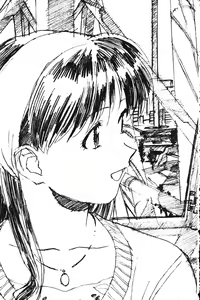 Page 72 of VIPER-CTR ~Asuka~: Novel Edition - preview thumbnail