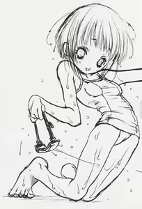 Page 4 of Caramel Color - preview thumbnail