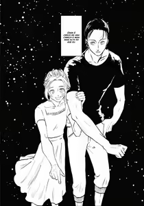 Page 3 of Ryuseigun ni Oyasumi | A Good Night For a Meteor Shower - preview thumbnail