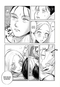 Page 9 of Ryuseigun ni Oyasumi | A Good Night For a Meteor Shower - preview thumbnail