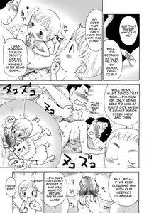 Page 3 of Onaka no Naka | In The Womb - preview thumbnail