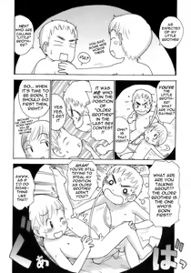 Page 4 of Onaka no Naka | In The Womb - preview thumbnail