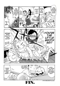 Page 8 of Onaka no Naka | In The Womb - preview thumbnail