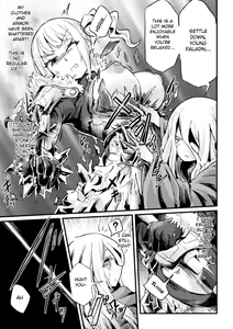 Page 5 of Hyouketsu Shinden | Frozen Temple - preview thumbnail