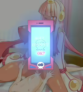 Page 70 of Kaiju Musume no Silver Bloome ga Otokonoko to H Shichau Ohanashi. - preview thumbnail