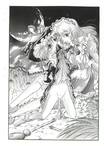Page 9 of Touhou Rankasai - preview thumbnail