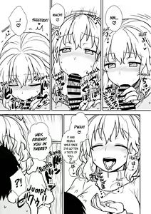 Page 12 of Kaettekita Manatsu no Letty-san | Return of Midsummer Letty - preview thumbnail