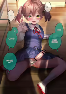 Page 4 of Futanari-chan | 후타나리 쨩 - preview thumbnail