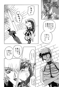 Page 12 of Contact - preview thumbnail