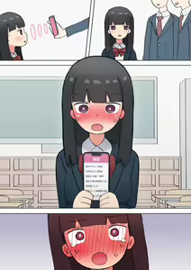 Page 3 of Onanie Kokuhaku Saimin - preview thumbnail