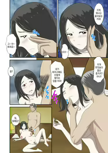 Page 159 of Toaru Jijou kara SEX Suru Hame ni Nari, Hontou ni Hamechatta Toaru Oyako no Ohanashi. ch1-10 | 어떤 사정으로 섹스하는 처지에 놓인 후에 정말로 빠져버린 모자의 이야기 1~10화 - preview thumbnail