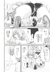 Page 129 of Ninpu Seikatsu - Pregnant Sex Life - preview thumbnail