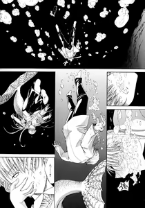 Page 155 of Mugen Kantsuu ~Kinojin Best Selection~ - preview thumbnail