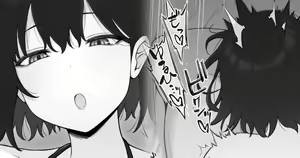 Page 21 of Issen o Koetai Cool-kei no Onnanoko - preview thumbnail