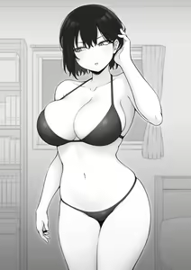 Page 4 of Issen o Koetai Cool-kei no Onnanoko - preview thumbnail