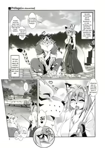 Page 4 of Mahou no Juujin Foxy Rena 9.5 (decensored) - preview thumbnail