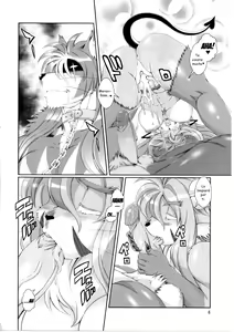 Page 7 of Mahou no Juujin Foxy Rena 9.5 (decensored) - preview thumbnail