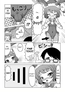 Page 8 of Bunny Christmas ~Shinmai Otokonoko Santa no Okurimono~ - preview thumbnail