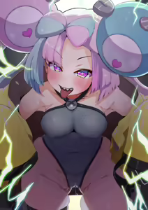Page 10 of Nanjamo - preview thumbnail