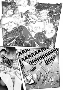 Page 15 of Carbonite Cocytus - Episode I - preview thumbnail