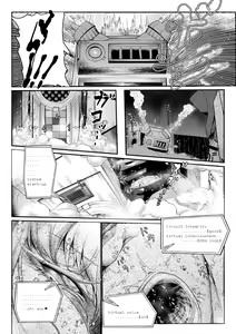 Page 26 of Carbonite Cocytus - Episode I - preview thumbnail