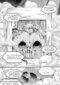 Page 27 of Carbonite Cocytus - Episode I - preview thumbnail