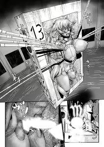 Page 8 of Carbonite Cocytus - Episode I - preview thumbnail