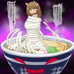 Page 759 of Female swordsman hshs who will die if she doesn't smell the penis - preview thumbnail