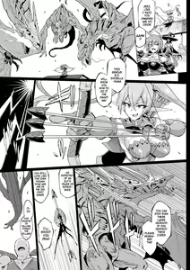 Page 101 of Hypno App Fantasia - preview thumbnail