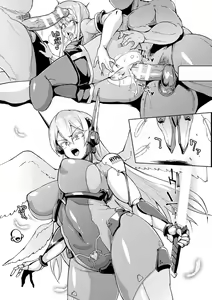 Page 140 of Hypno App Fantasia - preview thumbnail