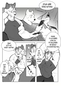 Page 4 of Succumb！ - preview thumbnail