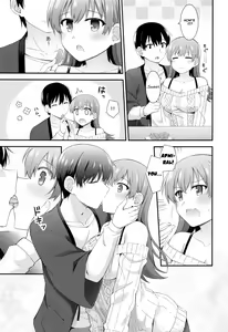 Page 7 of Ooi to Sugosu Fuyu no Gogo - preview thumbnail