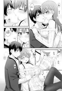 Page 10 of Ooi to Sugosu Fuyu no Gogo - preview thumbnail