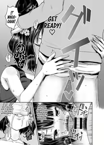 Page 16 of Kuchi o Sui nee - preview thumbnail