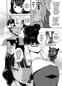 Page 3 of Kuchi o Sui nee - preview thumbnail